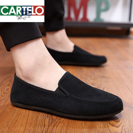 
Katile Crocodile Spring Casual Shoes Men's Korean Style Trendy Shoes Breathable Canvas Shoes Men's Black Casual Cloth Shoes Men's Lazy Shoes Beanie Shoes 9880 Red 40