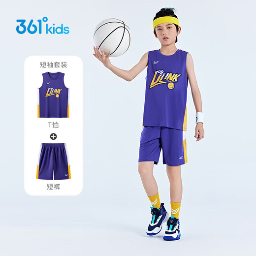 361°儿童运动套装25夏季男童3-14岁速干透气篮球套装 紫160