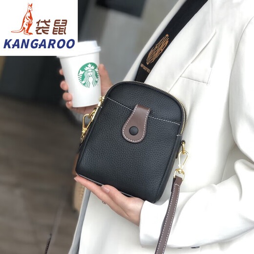 袋鼠2025小包包女新款真软皮女包手机包百搭水桶包斜挎包潮流迷你女包 米白色