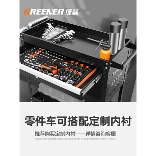 Sailoto mobile tool cart, shelf storage workshop, three-layer multi-functional hardware cabinet for auto repair, drawer style hook, black