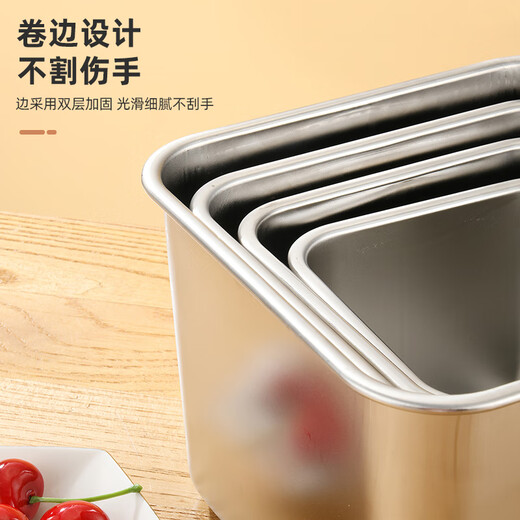 Condiment box commercial square stainless steel jam box kitchen restaurant special condiment jar canteen material cylinder square basin silver with opening lid 16cm square condiment jar 26 0ml