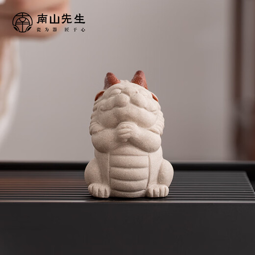 Mr. Nanshan Kung Fu Tea Set Accessories Home Purple Clay Tea Pet Creative Desktop Ornaments Little Shenlong Tea Pet Ornaments Little Shenlong Tea Pets