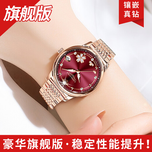 瑞士认证原装手表女士机械表超薄防水夜光气质2024新款轻奢女表 钢带款L6169典雅白+带证书