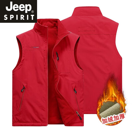 JEEP SPIRIT high-end men's vest 2024 new autumn and winter outdoor velvet vest photography fishing vest quick-drying jacket red (model) velvet 3XL suitable for 160-175Jin Jin equals 0.5 kg