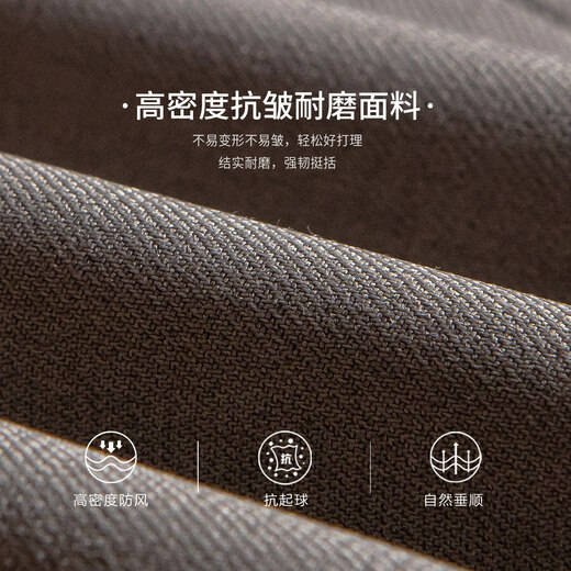 Shanshan suit men's four-season business casual suit and trousers two-piece suit groom and groomsmen slim wedding dress for men light beige 170/88A(46) 170/80A(31)