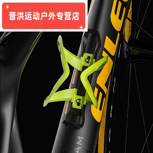 Shantou Lincun road bike water cup holder carbon fiber water bottle holder bicycle left and right side pull road mountain bike carbon fiber universal riding lightweight Chinese red