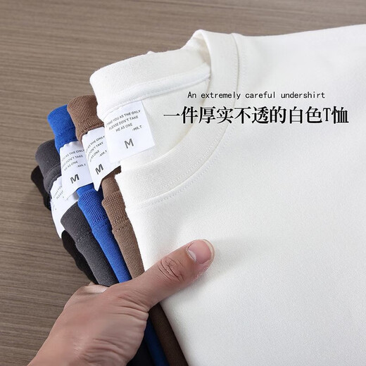 Rein weißer 500 g schweres T-Shirt Pure Cotton Dick-Fädenausschnitt Kurzschläfe Übergrößere Modemarke Drei-Pin-Kurzarm 500 g schwere Kurzschläfe-Burgund XL empfohlen 158-178jin [Jin entspricht 0,5 kg]