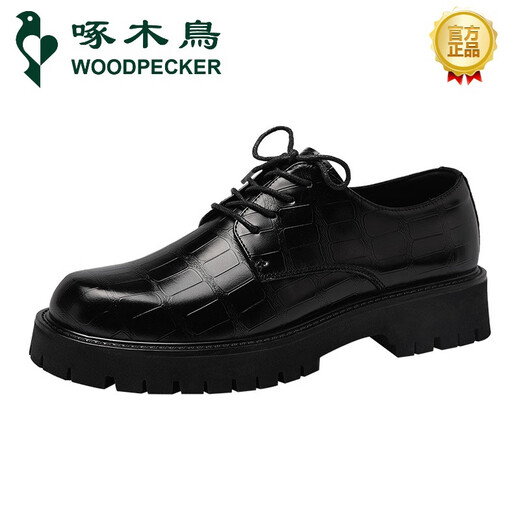 
Woodpecker brand men's leather shoes new style workwear for young British style groom wedding casual big head derby thick sole heightened shoes black 6623 38 (150mm)