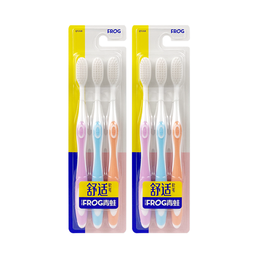 Frog Adult toothbrush Soft silk soft hair Deep in the teeth gaps to clean universal male and female 131B (random color) Soft hair 6 pieces