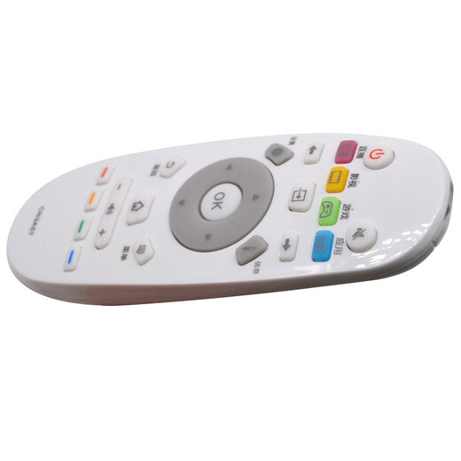 
Zhuguang Suitable for Hisense TV remote control CN3A56 CN3A57 CN2E27 CRF5A58 Hisense TV series CN3A57