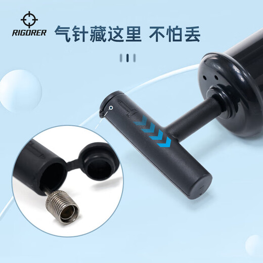 准者A1篮球打气筒足球排球气针便携式通用气筒球包快速充气球类装备