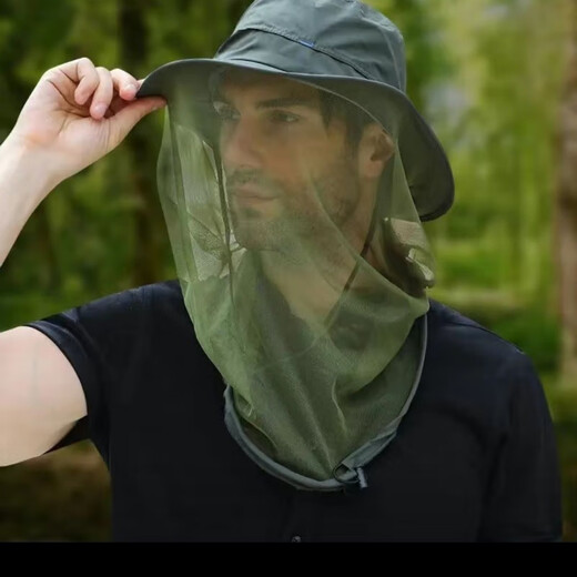 Zailou outdoor fisherman hat men's mesh anti-mosquito quick-drying sunshade sun protection hat bee-proof hat fishing insect-proof hat mountaineering 30 units military green