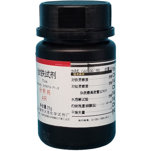 Damao (DM) titanium ferroreagent test titanium spirit analytical pure AR25gCAS 270573-71-2 laboratory chemical reagent AR25g AR25g spot