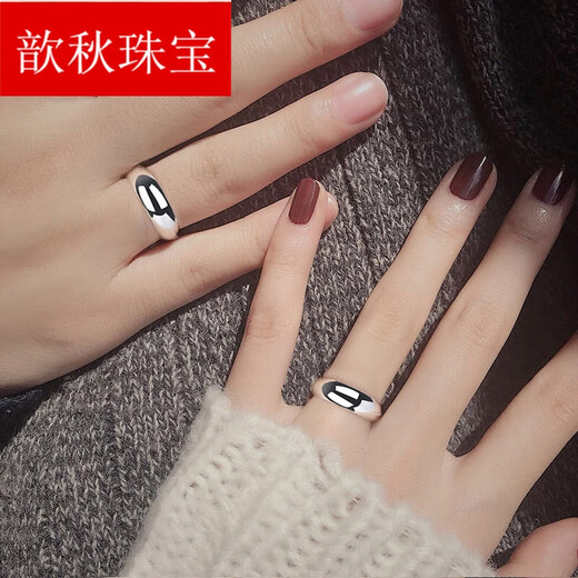 Xinqiu PT999 platinum ring for men and women, platinum couple ring, smooth simple plain circle engraving wedding ring, 5.87g 19# PT999 single