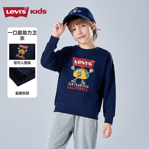 Levi's Levi's children's clothing children's cotton sweatshirt boys and girls 2025 autumn sports round neck top dark indigo