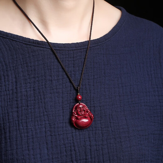 Shi Chuan Baishi Cinnabar Pendant Purple Gold Sand Maitreya Buddha Necklace Smiling Face Buddha Zodiac Year Snake Year Men and Women Amulet Birthday Gift