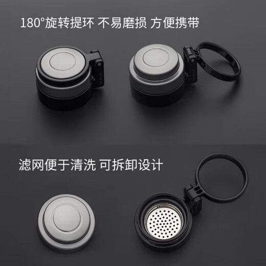 希诺希诺玻璃杯加厚单层过滤泡茶杯子大容量便携提环水杯男车载杯6075 6076-695毫升+杯套杯刷除垢剂 1个