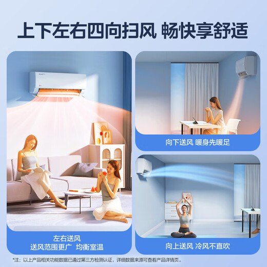 Midea Air Conditioner Cool Power Saving Pro Large 1 HP New Level Energy Efficiency Variable Frequency Heating and Cooling Double Row Copper Tube Evaporator Bedroom Energy Saving Air Conditioner Hang-up KFR-26GW/N8KS1-1P
