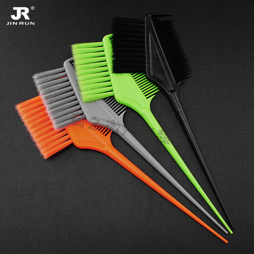 
Manica hair dye brush soft hair pointed tail comb professional baking brush double-sided highlighted comb hair dyeing barber shop tools double-sided pointed tail dyeing brush [Simple gray-1160]