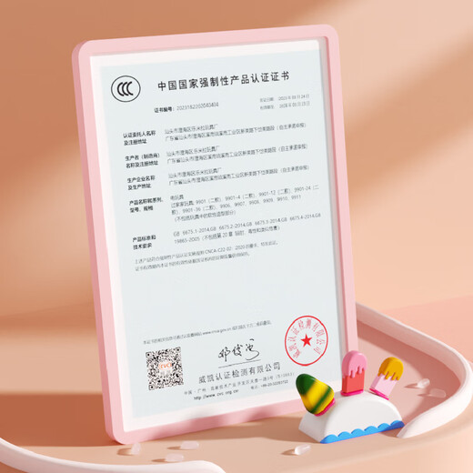 皇恩儿童女孩子玩具3一6岁冰淇淋机过家家雪糕店5男女童公主9生日礼物 【豪华套餐】雪糕店24泥+帐篷车