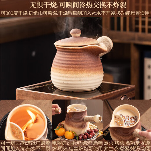 Las ollas y las ollas de arcilla Yuanminmine de Youshang se cocinan en la estufa y se pueden secar y asar. Té de leche de gran capacidad para el hogar, leche a la parrilla, té a la parrilla. 1000 ml. Imitación de tetera a leña con tapa. Se puede secar 701 ml (inclusive) -800ml (inclusive)