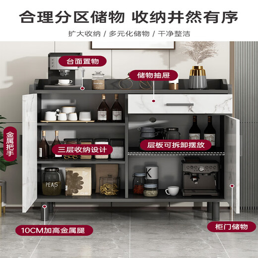 Yijia wood light luxury sideboard cupboard living room wall storage cabinet multi-functional storage cabinet modern simple tea cabinet wine cabinet countertop with threading holes light luxury three doors and one drawer 100*34*93CM door-to-door installation