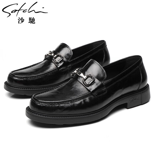 SATCHI men's shoes new style men's high-end business casual leather shoes fashionable hand-grabbed cowhide over-the-foot comfortable loafers black 40 one size larger than the national code