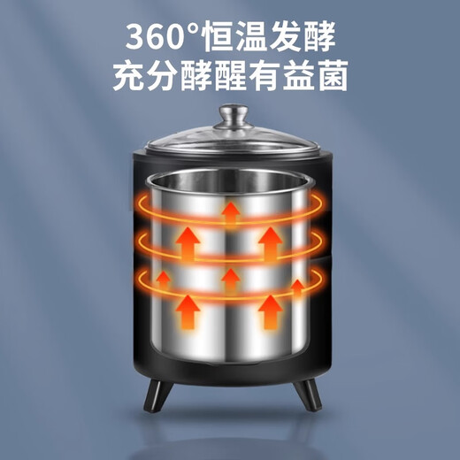 品湖酸奶机大容量商用家用全自动可定时8L恒温智能发面酸奶甜米酒纳豆自制水果捞醪糟酵素12L发酵机 12L 白色双内胆款酸奶发酵机 双内胆轮换更方便