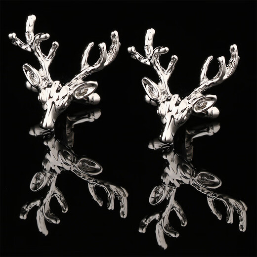CLCEY French cufflinks, men's cuff buttons, shirt cufflinks, cuff buttons, men's and women's suit cufflinks, shirt cufflinks, with you all the way (silver deer cufflinks)