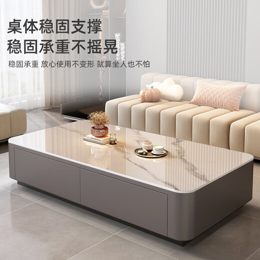 Xiangmengyuan slate coffee table plus height floor-standing coffee table living room home small apartment light luxury floor-standing coffee table TV cabinet combination Snow mountain white slate + gray cabinet 120*60cm coffee table