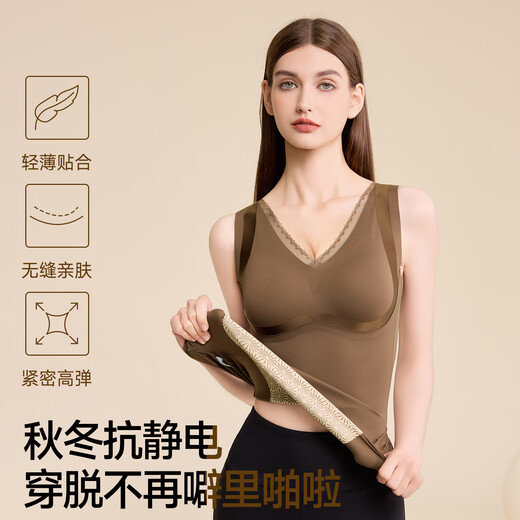 Tingmei (GRACWELL) warm shaping vest with inner brushed bra-free bottoming shirt for autumn and winter with seamless back-beautiful underwear and temperament black L