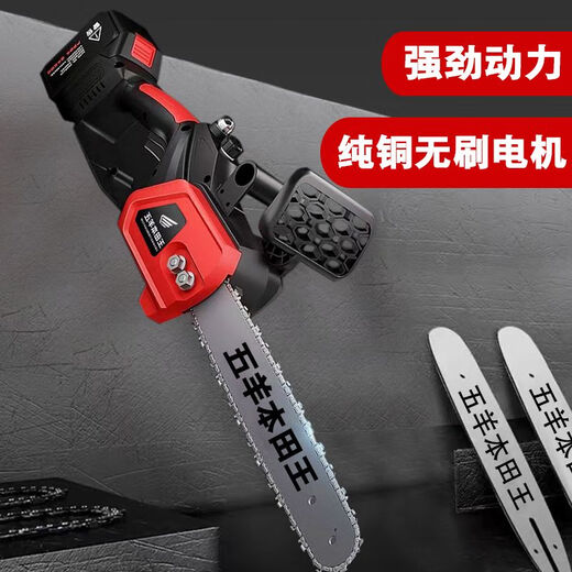 Sierra de litio de alta potencia importada de Xushansi Sierra eléctrica recargable Sierra de altura sin escobillas CHARE ELÉCTRICA CHOP Portable Outdoor Chop 16 pulgadas 13800 [dos baterías y dos cadenas] Una placa guía importada de Japón [Garantía sin cepillo de cobre puro diez años]]