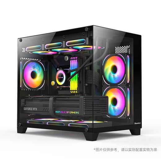 Colorful 14th generation Core computer host i5 14400F/RTX5070Ti/RTX5060Ti/RTX4060Ti e-sports game design desktop DIY assembly computer complete machine with two丨i5 14400F丨RTX3050 6G丨16GB memory
