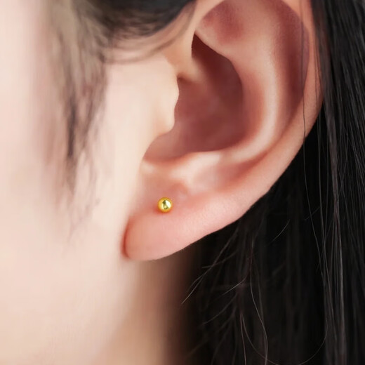 Safir 18K gold earrings for women, small planet gold, simple and fashionable round bead earrings as gifts, a pair of k yellow