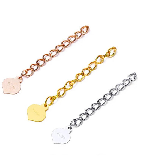Fat Donglai's same style 18k gold necklace extension chain, adjustable chain tail extension chain, five-flower bracelet necklace, white l gold rose, small size - K yellow 3cm