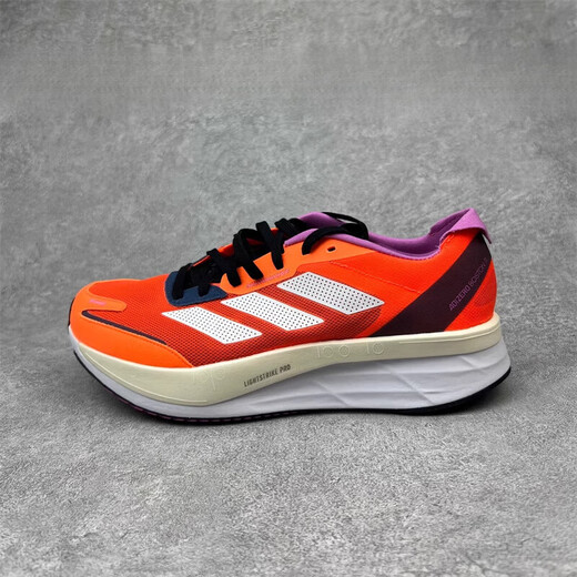 Adidas Adizero Boston 11 12 Carbon Plate Cushioning Rose Shoes GX6652 HP9721 [Adios8] 40