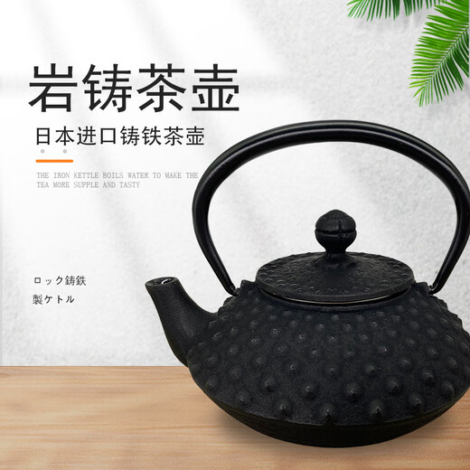 岩铸日本进口原产铸铁泡茶黑色大霰纹茶壶泡茶0.35L-12041 黑色0.35L