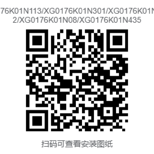 Entry solid wood core shoe cabinet home entrance indoor wall entrance cabinet integrated large capacity storage cabinet shoe rack three doors and one drawer Yunxi white + black rails 90cm