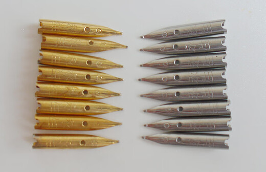 Immortal 616 NIB 612 IMMORTAL 601 CILINDRO 728 NIB 729 PEQUEÑO NIB 730 Universal 18.5 mm Consejo oscuro 329 NIB 0.5 [21.5 mm] Un grupo de 2 puntas oscuras