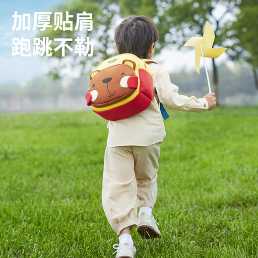 爱果乐（IGROW）幼儿园儿童书包男孩女孩防走失男童女童宝宝３岁出游小背包