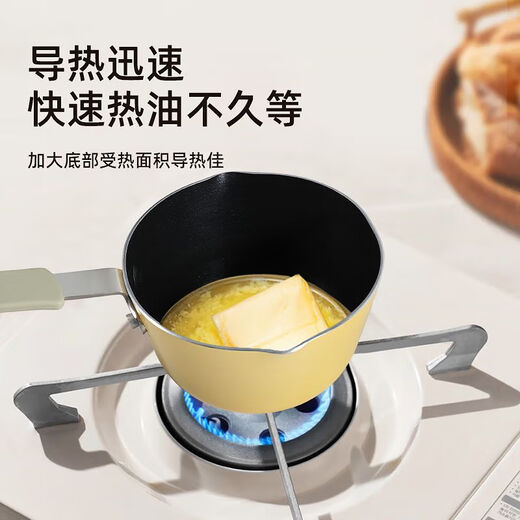COOKER KING single-person mini lightweight pot for frying fried eggs with hot milk, silicone anti-scalding food pan for gas stoves, cooking sesame oil pouring pot - 12cm*6.8cm 1 inch