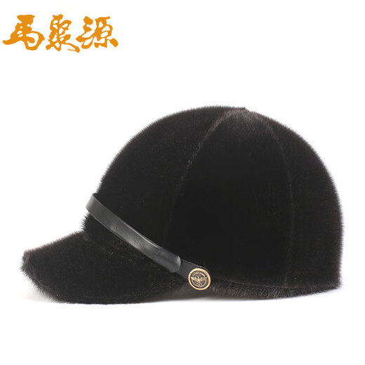 Majuyuan Chinese time-honored brand winter youth British small-brimmed top hat middle-aged and elderly retro hat seal wool sheepskin strip knight hat A seal baseball cap brown 56cm