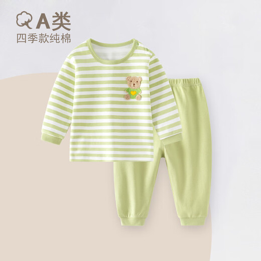 迪迪熊日记（DIDIXIONGRIJI）儿童套装春秋款宝宝秋衣秋裤纯棉一岁小孩衣服长袖男女童分体套六 长袖套装小咖龙 90 cm(24M)