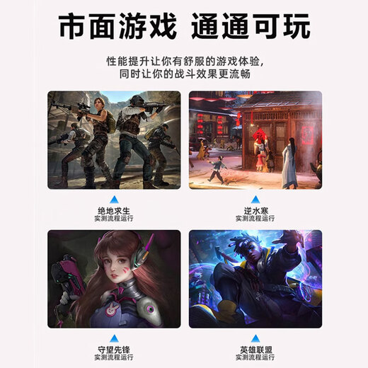 华硕技嘉微星影驰七彩虹GTX1060/1660/2060/3060台式机电脑游戏独立显卡吃鸡3D设计 GTX1050 2G【高光性能 平面设计】