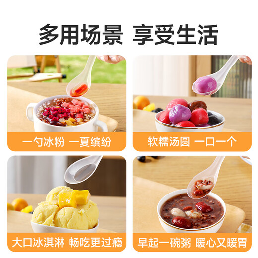 Meliya disposable spoons individually packaged 50 small spoons food-grade spoons high temperature resistant take-out ice cream spoon