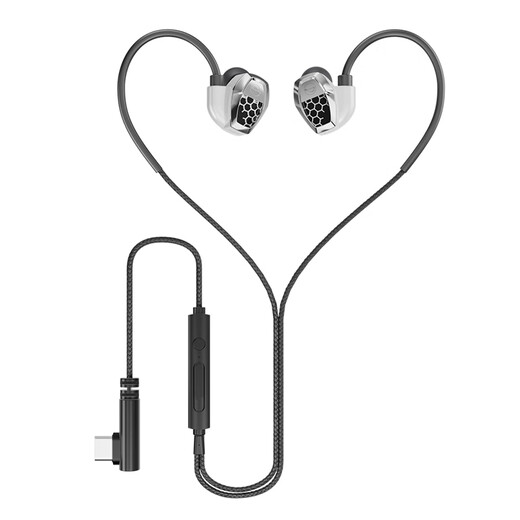 Bamboo Forest Bird Kirin ZG1 E-Sports Headset Wired In-Ear Mobile Phone and Computer Suitable for Gaming with Mic HIFI Sound Quality Listening Earplugs Listening to Sound Positioning FPS E-Sports CS Delta Chicken Type-c Version Frost White (with LED Light)