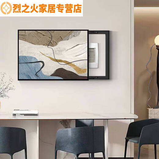 现代简约电表箱画装饰画轻奢抽象肌理画感餐厅配电箱电盒挂画 JD12392 70*50cm(遮挡60*40)左推拉黑框