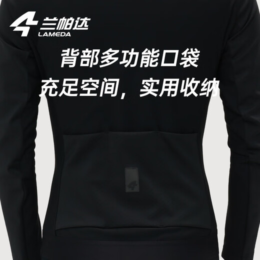 Lampada Autumn and Winter Cycling Jacket Fleece Warm Windproof Road Mountain Bike Men's and Women's Pants Suit Jinyu Beige Men's XL