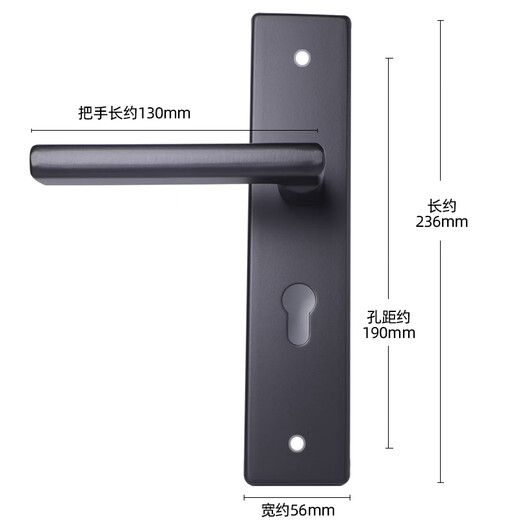 虎顿（HOTUN）【磁吸轻音】室内门锁木门卧室门锁磁吸门锁通用木门锁 HD-L1黑色