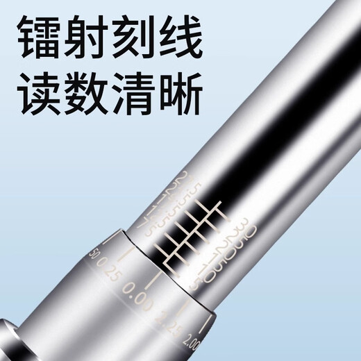 HEMUELE Hemu open-end torque wrench, adjustable high-precision preset torque wrench, replaceable head movable torque wrench ZYF-30+ fixed head, note opening size